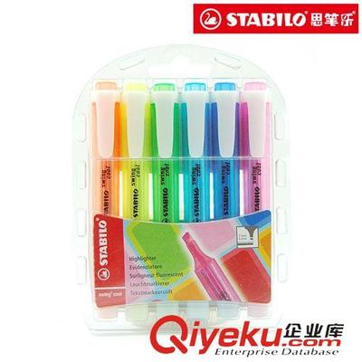 思笔乐正品德国思笔乐275-6天鹅牌荧光笔/乐cool便携式荧光笔6色套装 专业文具之选