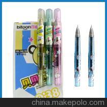 批发供应优质文具套装 学生文具用品中性笔