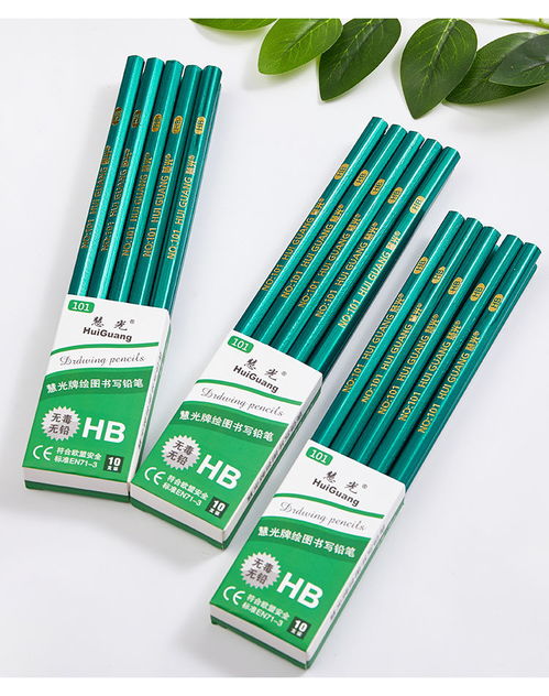 小学生学习好帮手 考试专用2B/HB铅笔套装全面解析
