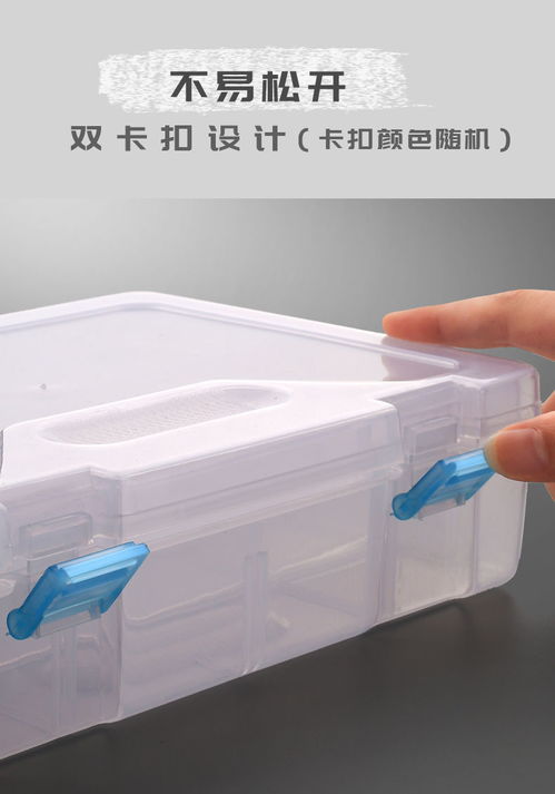 大容量双层透明素描笔盒 美术生的收纳利器与专业绘画伙伴